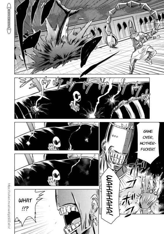 Killer Shark in Another World Chapter 21 - Page 15