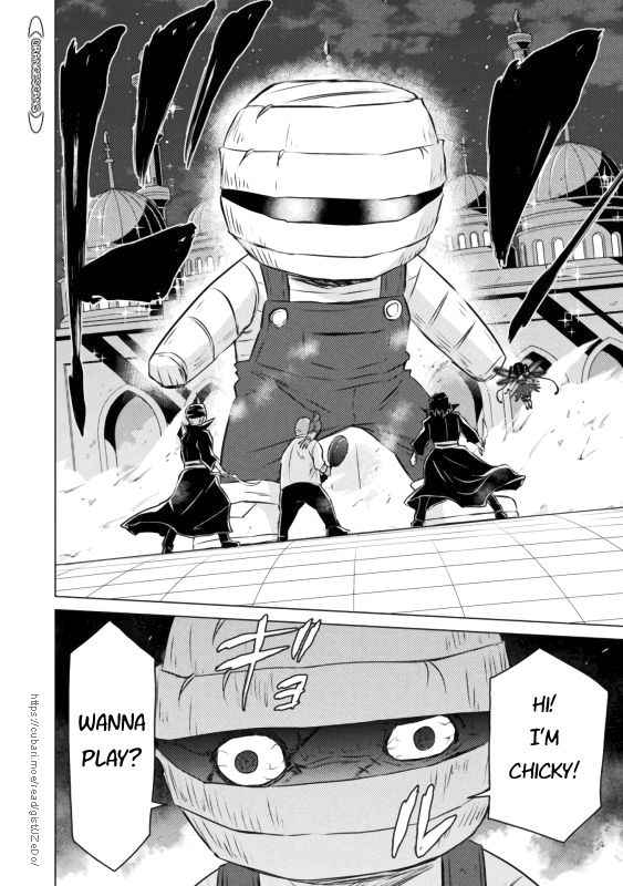 Killer Shark in Another World Chapter 21 - Page 19