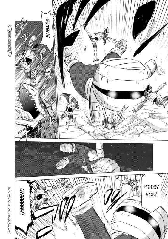 Killer Shark in Another World Chapter 21 - Page 21