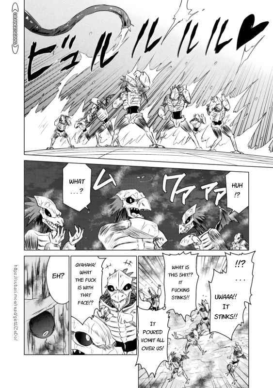 Killer Shark in Another World Chapter 21 - Page 30