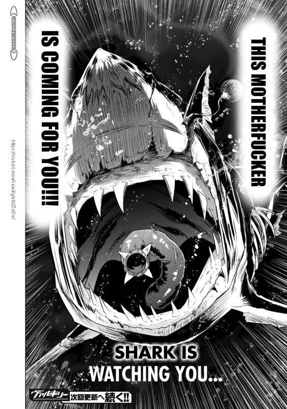 Killer Shark in Another World Chapter 21 - Page 37