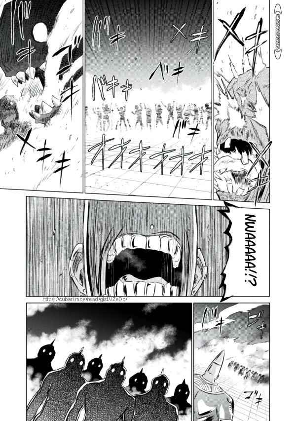 Killer Shark in Another World Chapter 22 - Page 13