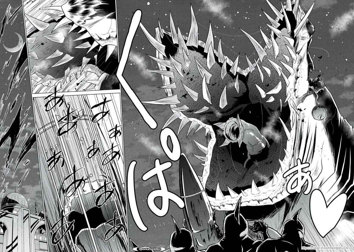 Killer Shark in Another World Chapter 22 - Page 21