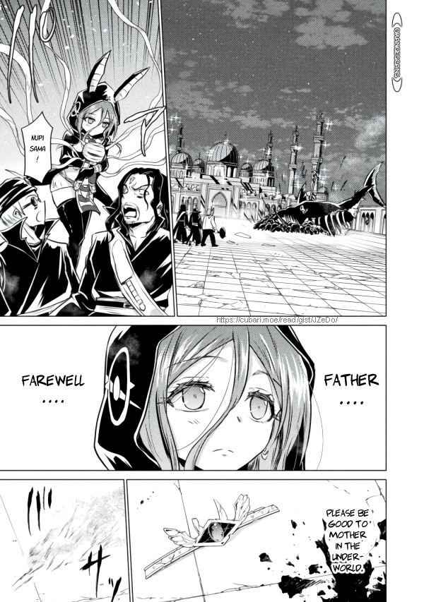Killer Shark in Another World Chapter 22 - Page 23