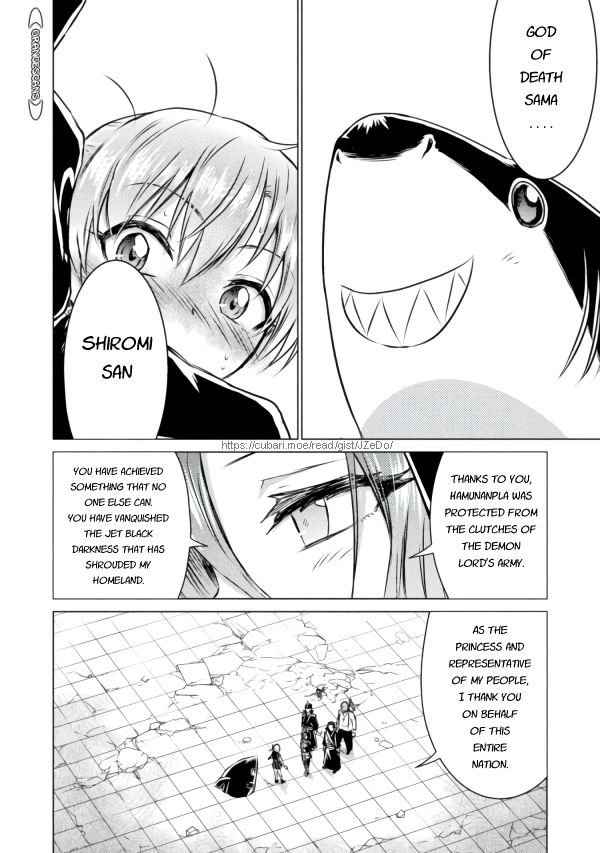 Killer Shark in Another World Chapter 22 - Page 26