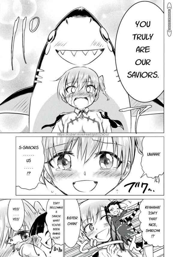 Killer Shark in Another World Chapter 22 - Page 27