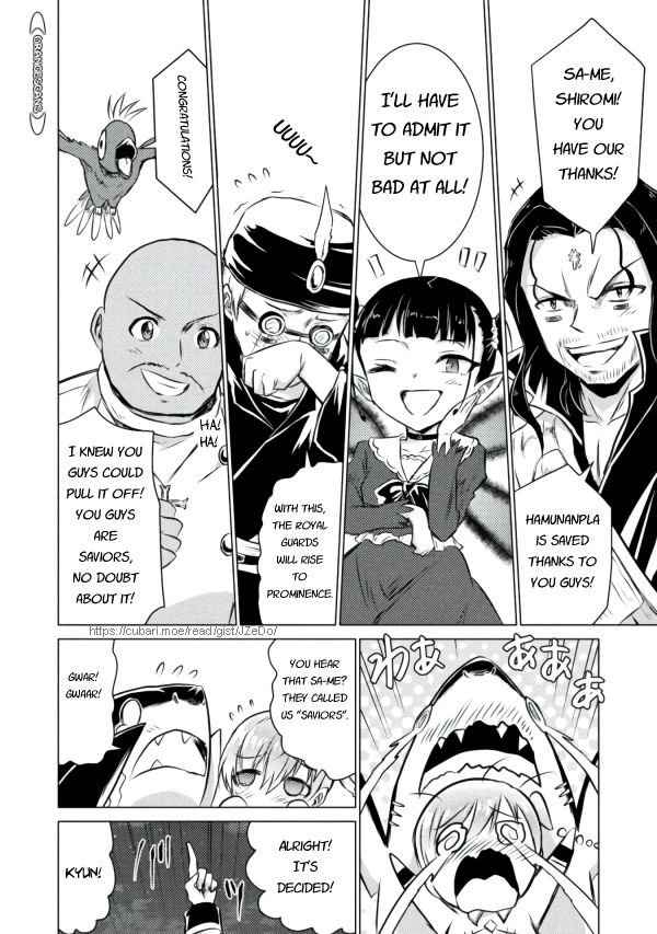 Killer Shark in Another World Chapter 22 - Page 28