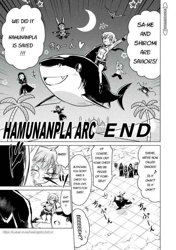 Killer Shark in Another World Chapter 22 - Page 29