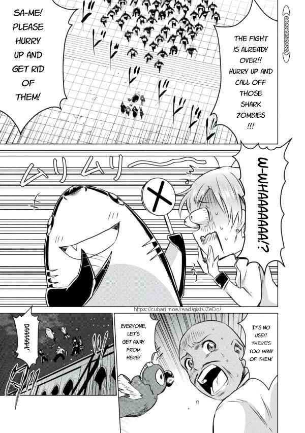 Killer Shark in Another World Chapter 22 - Page 33