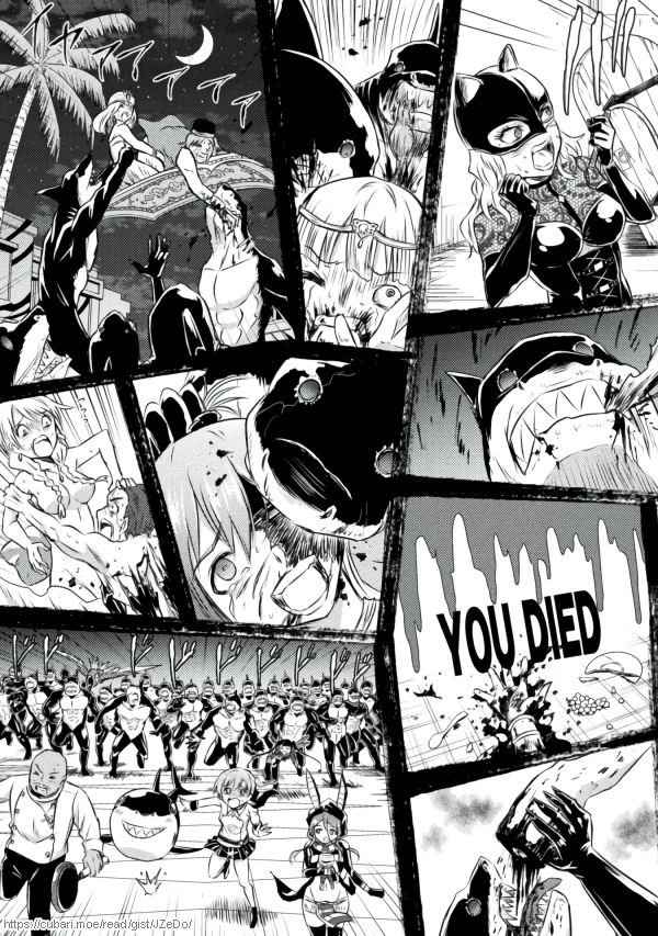 Killer Shark in Another World Chapter 22 - Page 37