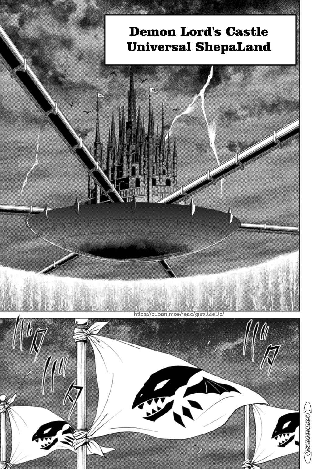 Killer Shark in Another World Chapter 23 - Page 17