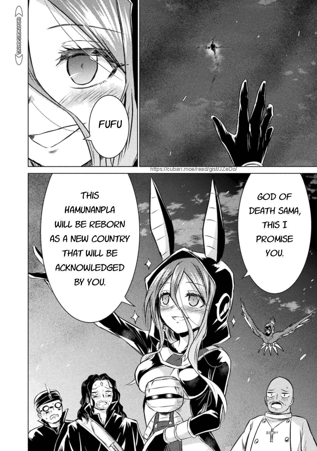 Killer Shark in Another World Chapter 23 - Page 8