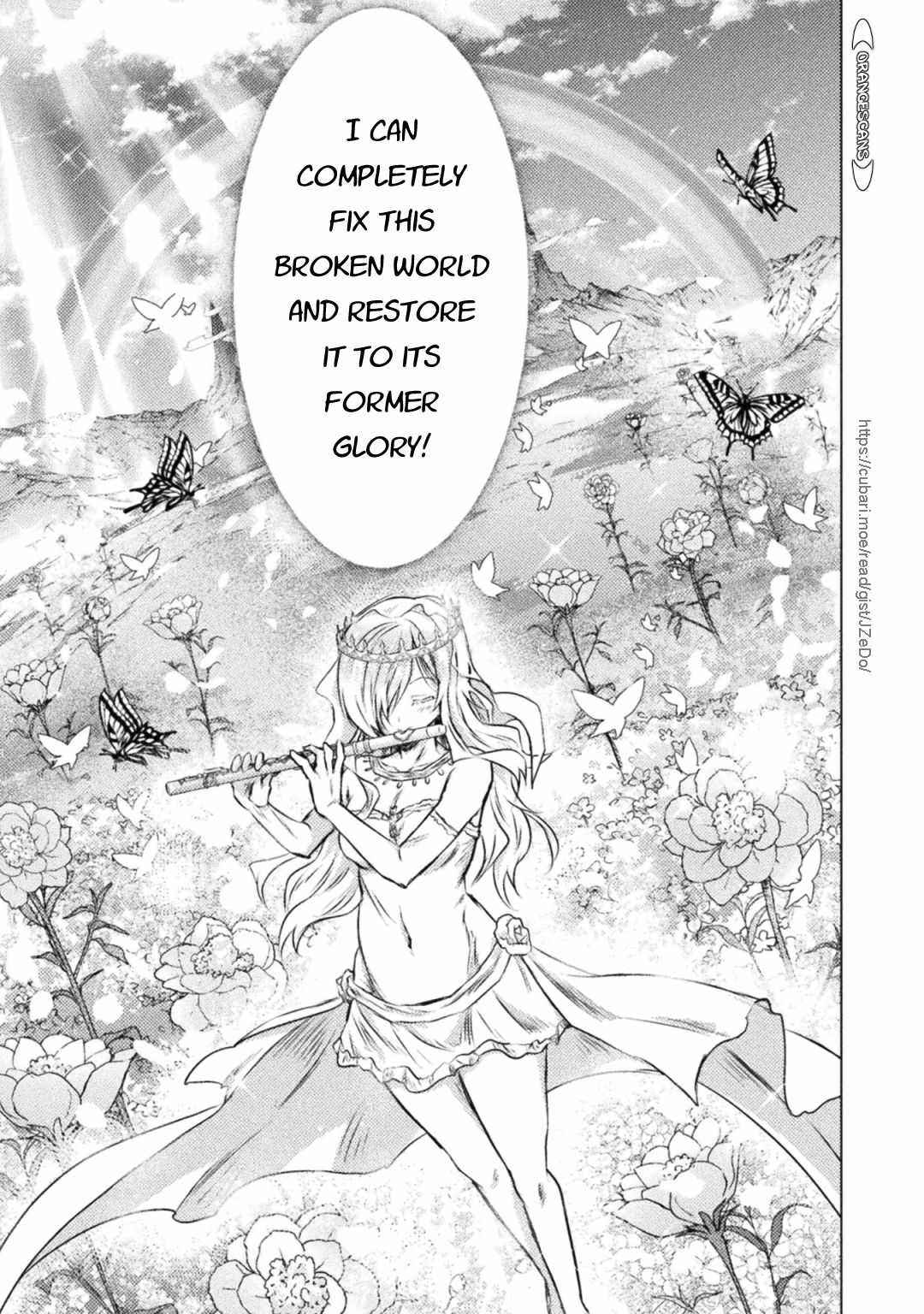 Killer Shark in Another World Chapter 25 - Page 17
