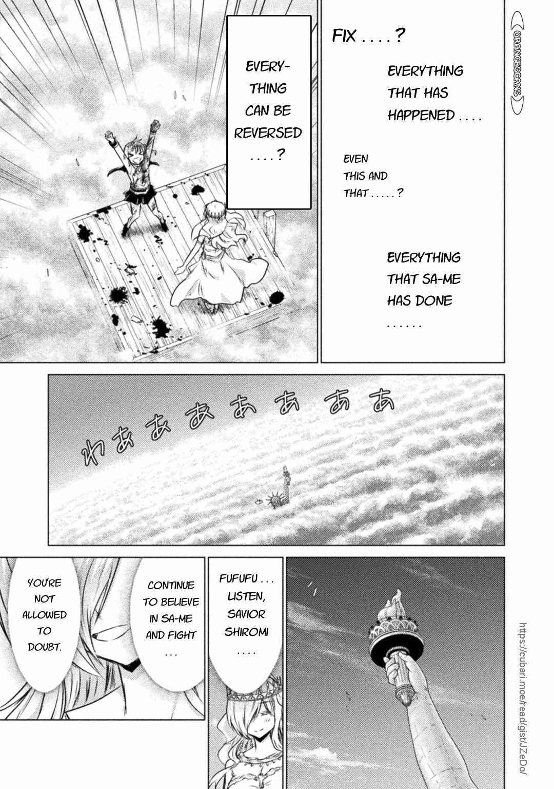 Killer Shark in Another World Chapter 25 - Page 19