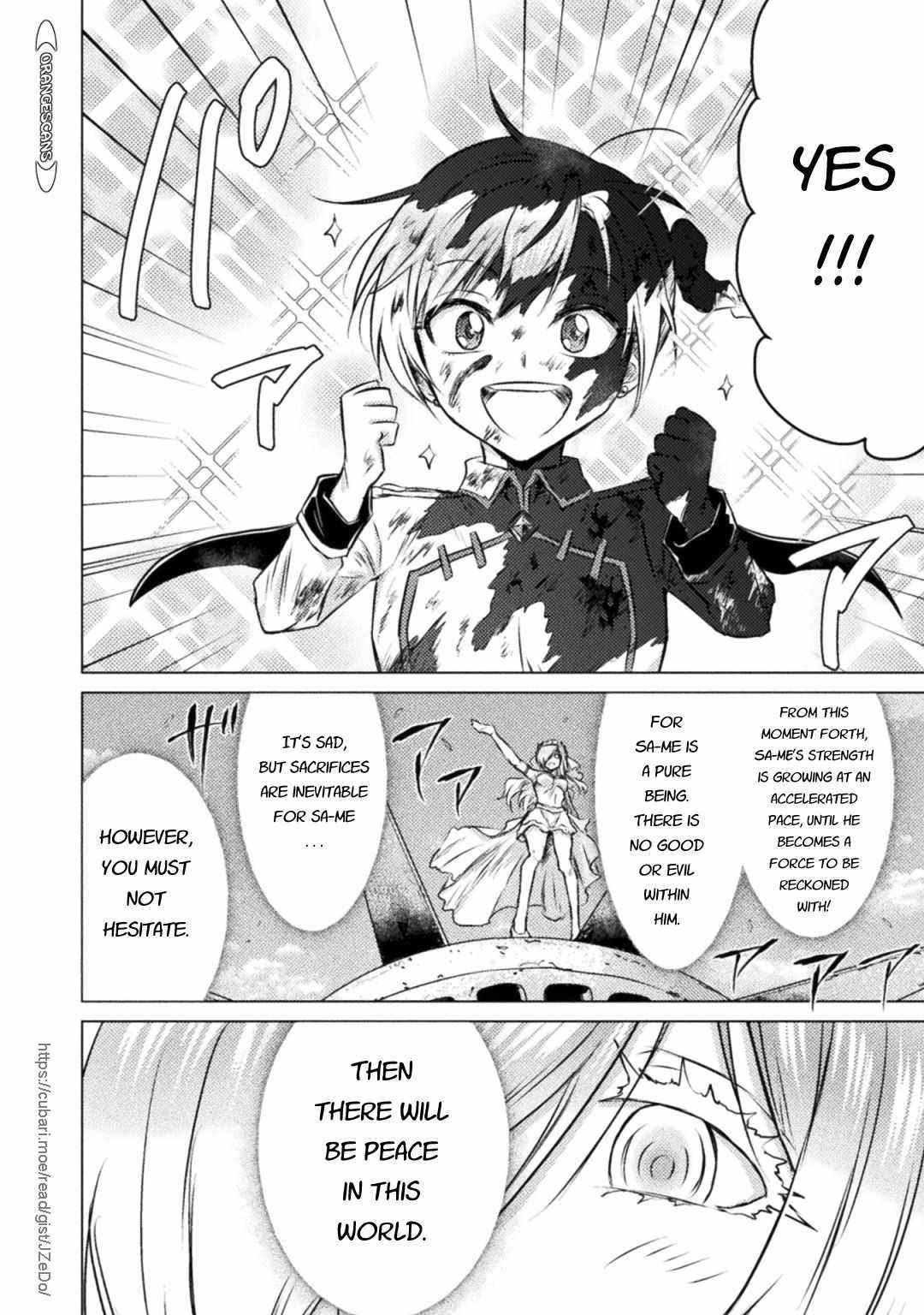 Killer Shark in Another World Chapter 25 - Page 20