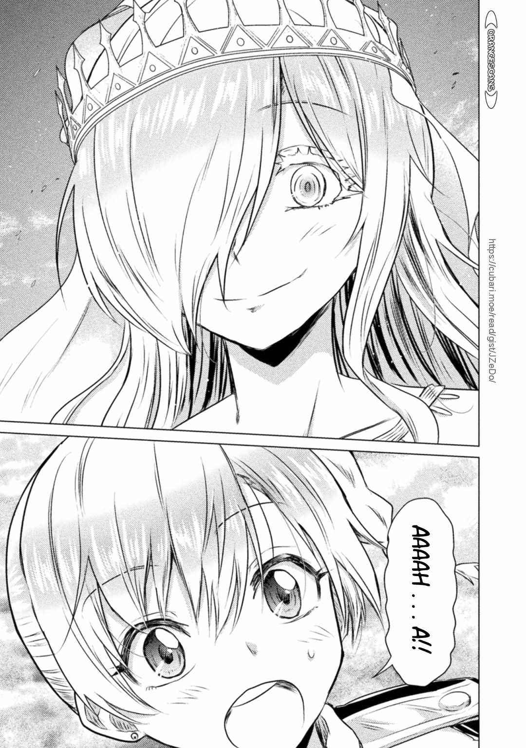 Killer Shark in Another World Chapter 25 - Page 3