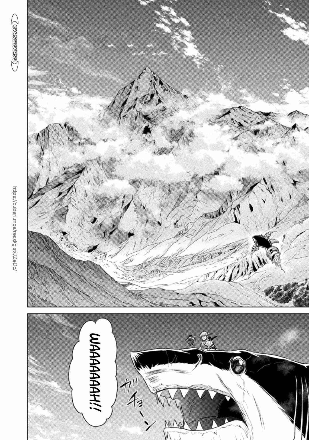 Killer Shark in Another World Chapter 25 - Page 24
