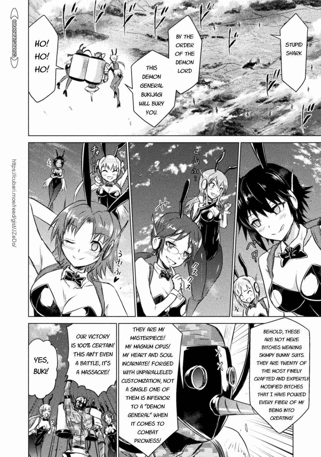 Killer Shark in Another World Chapter 25 - Page 31