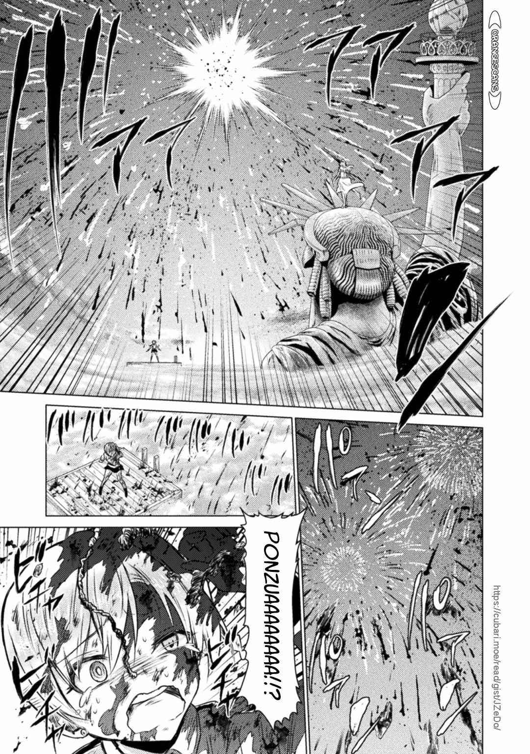 Killer Shark in Another World Chapter 25 - Page 7