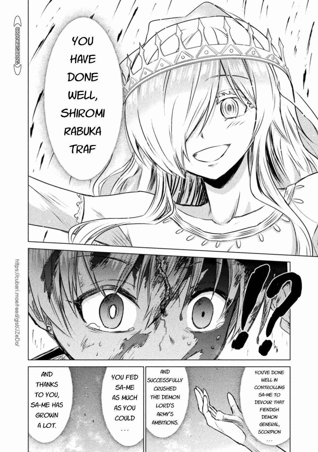 Killer Shark in Another World Chapter 25 - Page 8