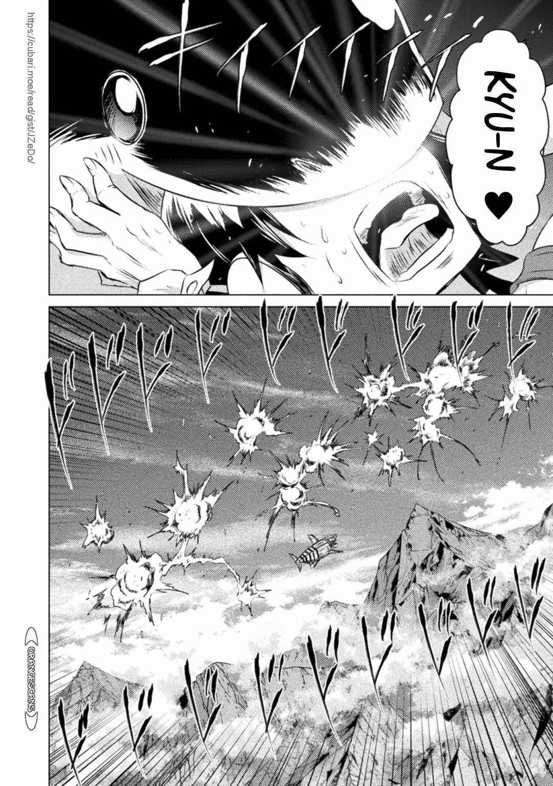 Killer Shark in Another World Chapter 26 - Page 11