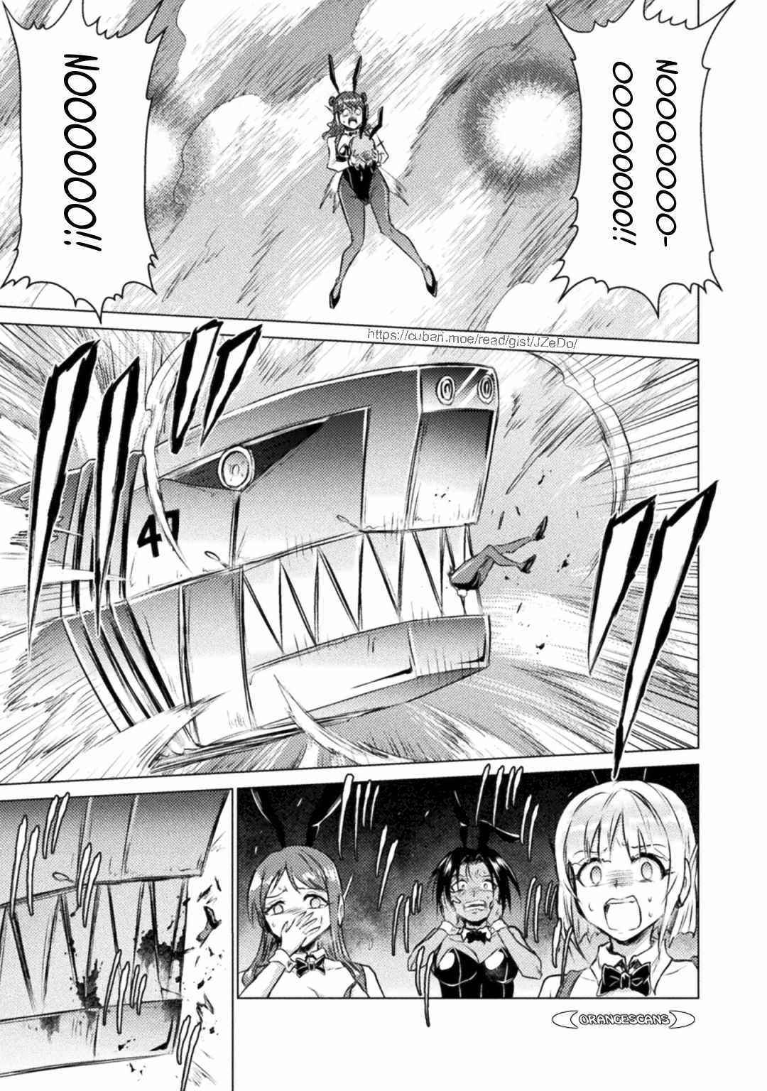 Killer Shark in Another World Chapter 26 - Page 14