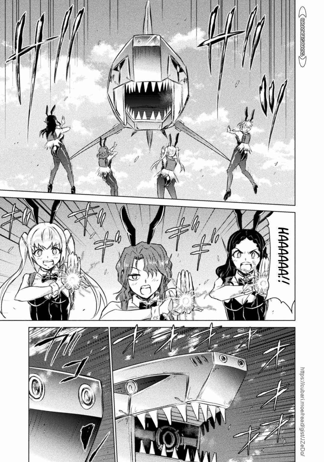 Killer Shark in Another World Chapter 26 - Page 22