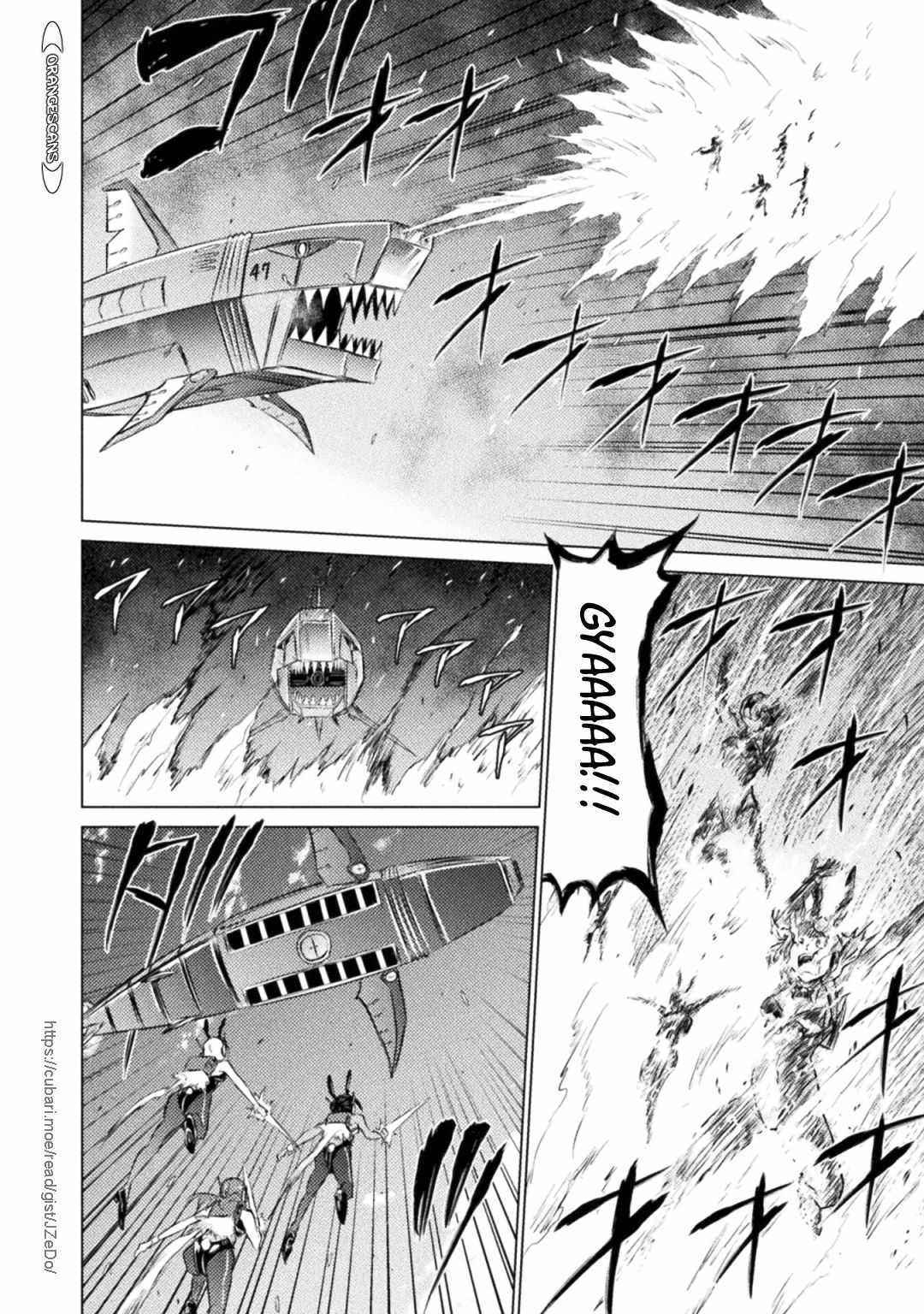 Killer Shark in Another World Chapter 26 - Page 23