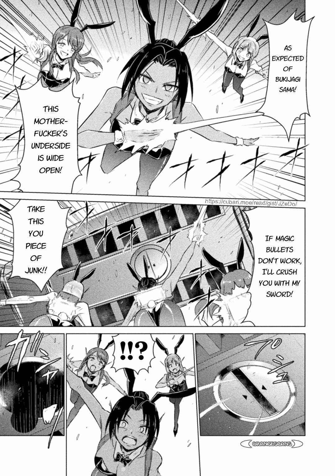 Killer Shark in Another World Chapter 26 - Page 24