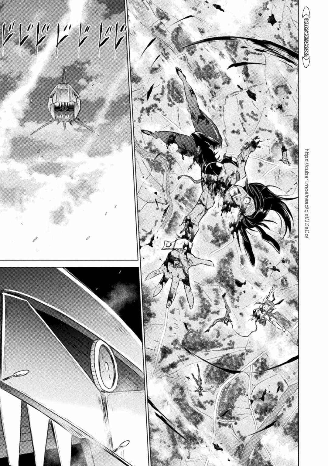 Killer Shark in Another World Chapter 26 - Page 26