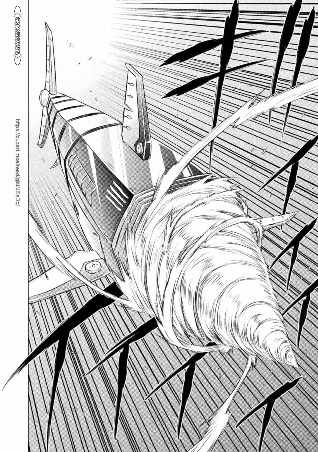 Killer Shark in Another World Chapter 26 - Page 33