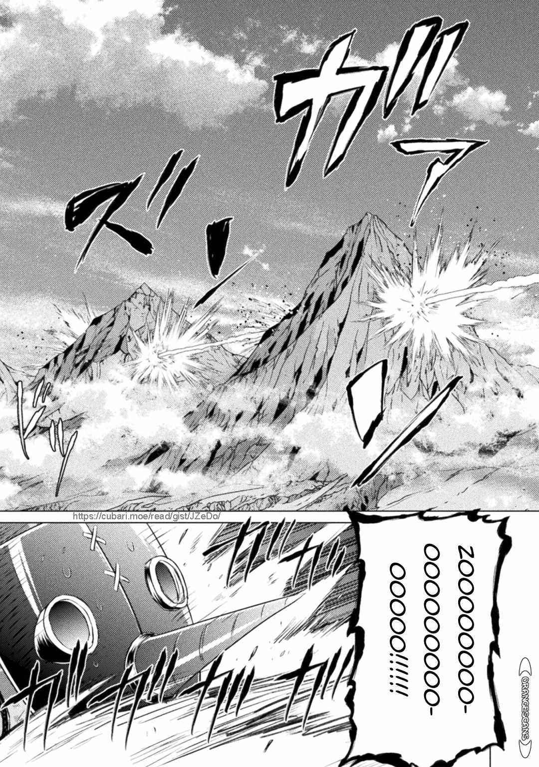 Killer Shark in Another World Chapter 26 - Page 38