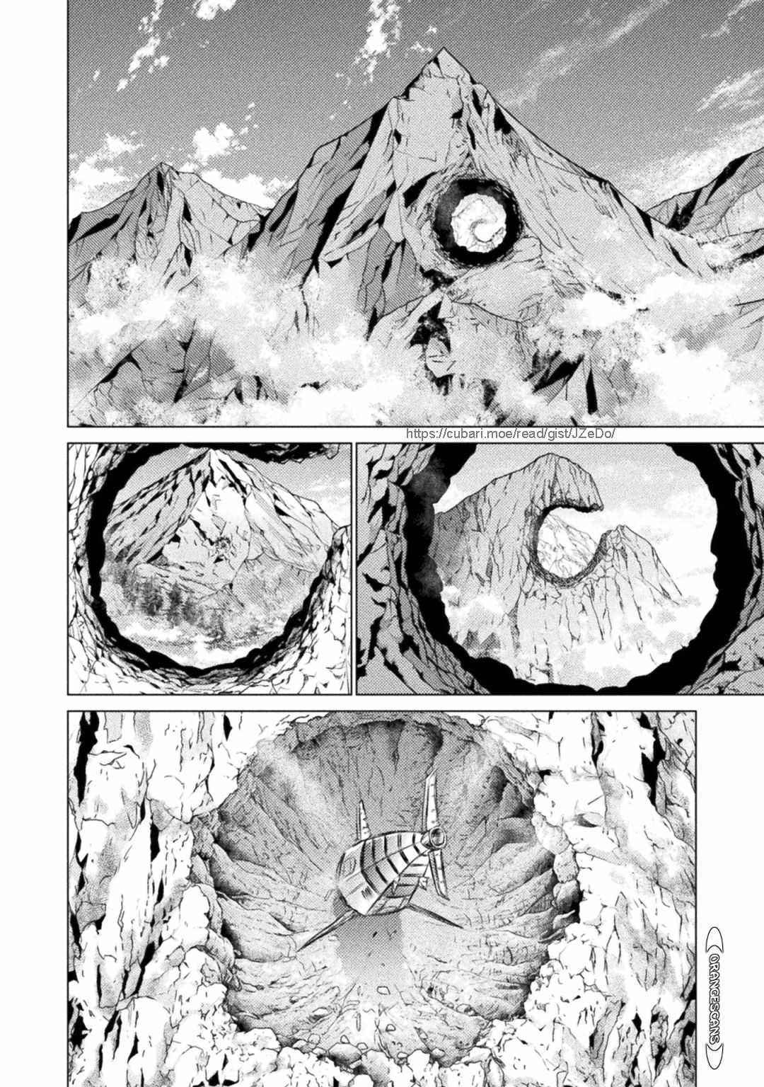 Killer Shark in Another World Chapter 26 - Page 39