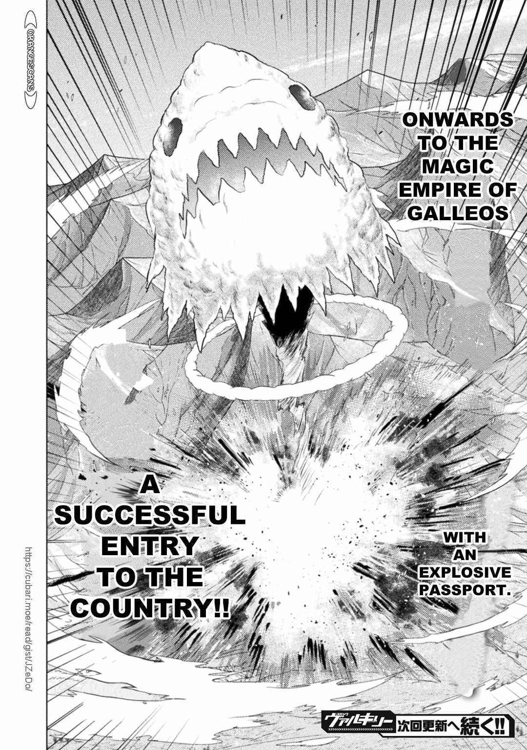 Killer Shark in Another World Chapter 26 - Page 41