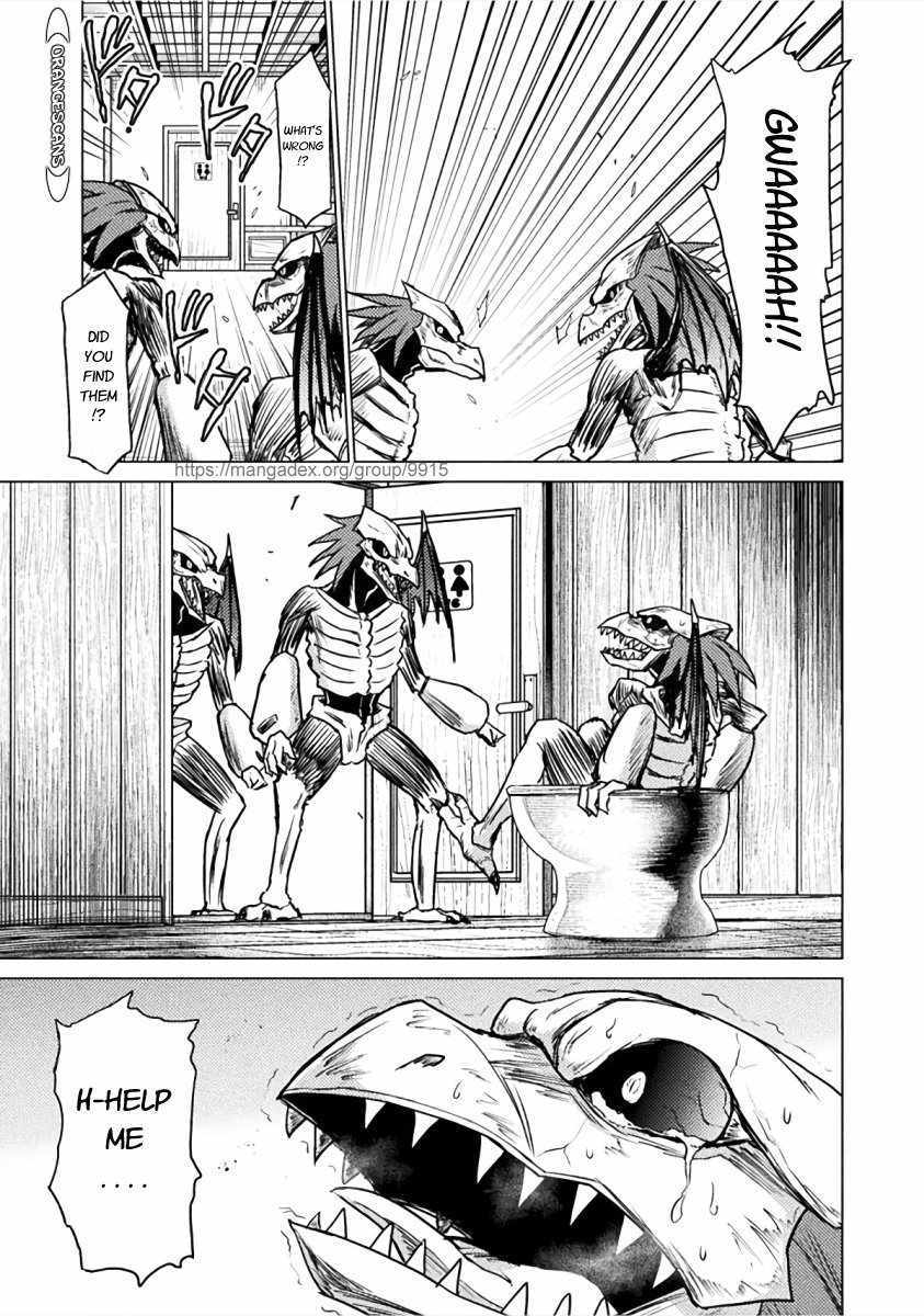 Killer Shark in Another World Chapter 3 - Page 23