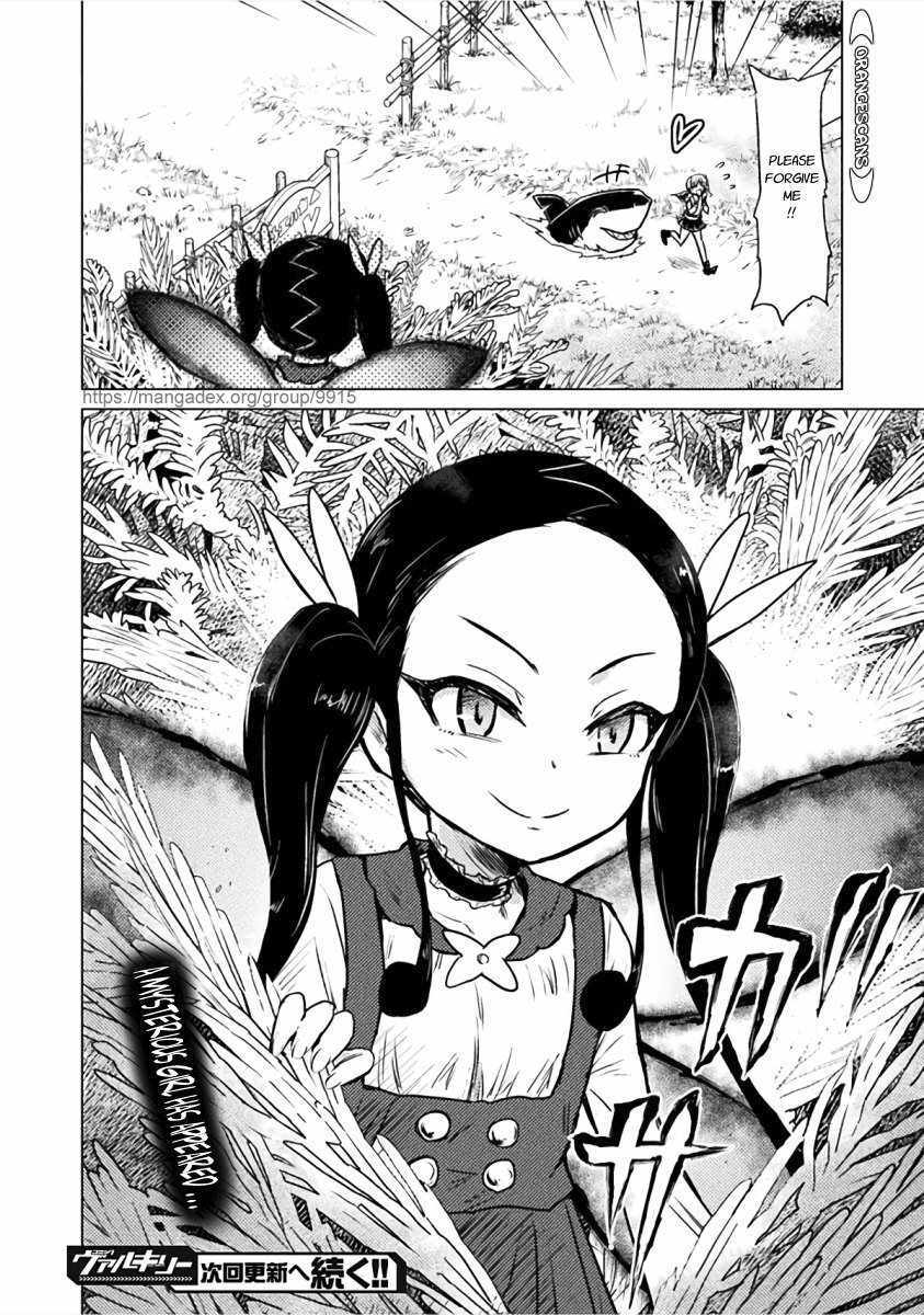 Killer Shark in Another World Chapter 3 - Page 36