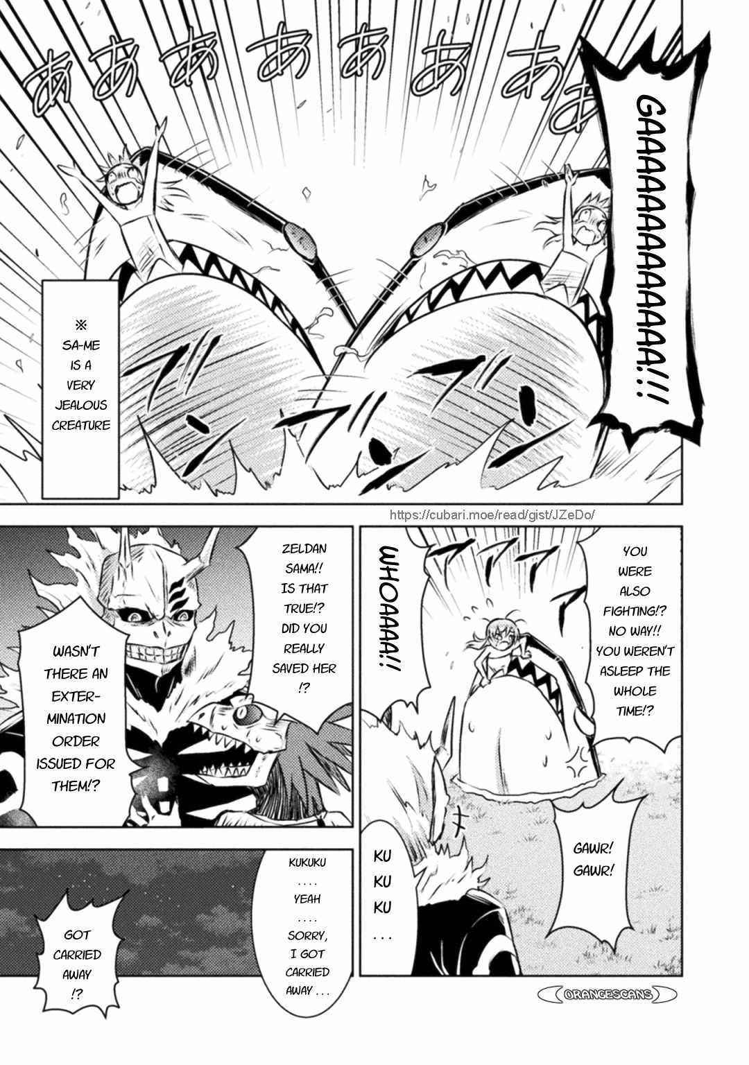 Killer Shark in Another World Chapter 30 - Page 13