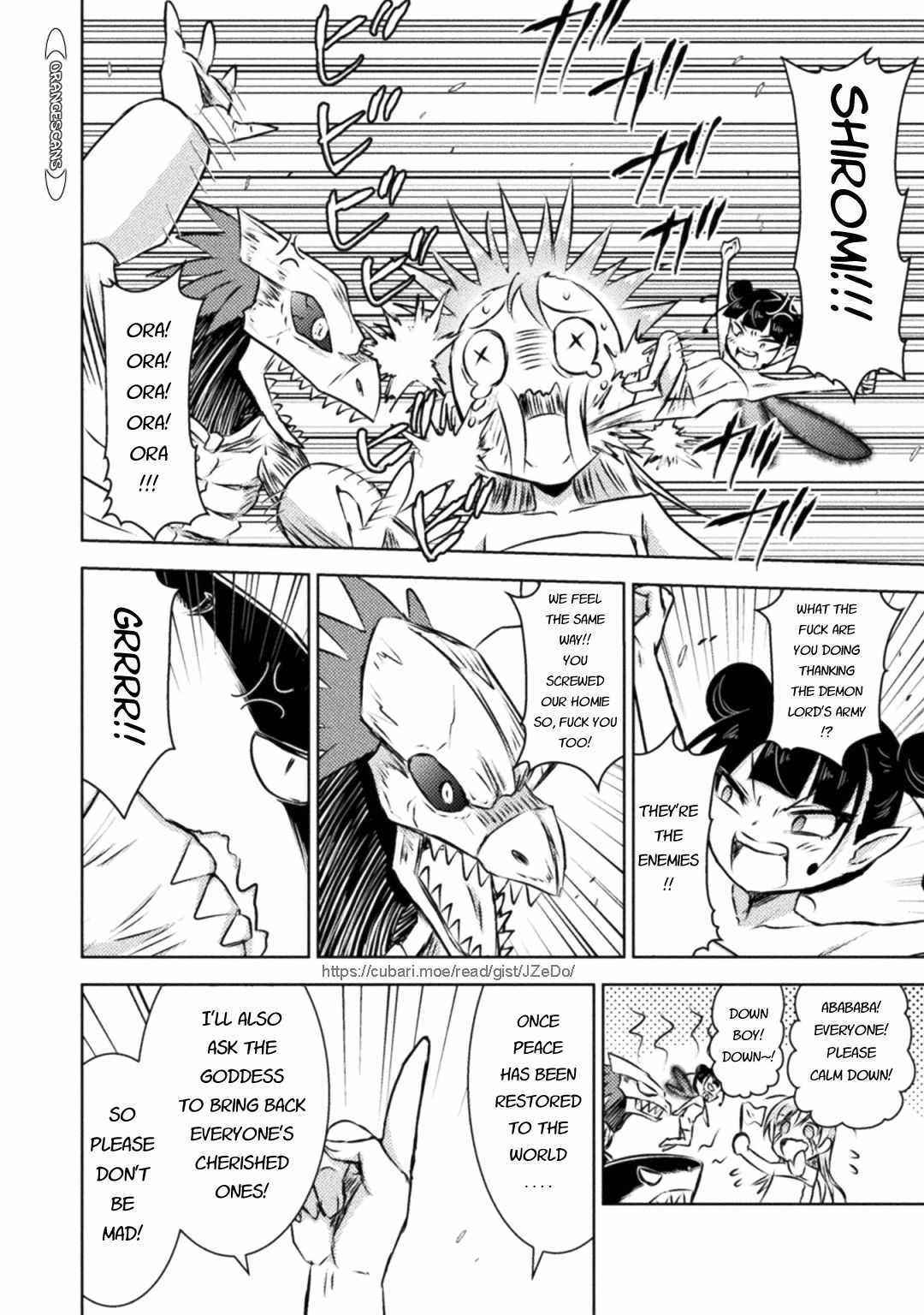 Killer Shark in Another World Chapter 30 - Page 14