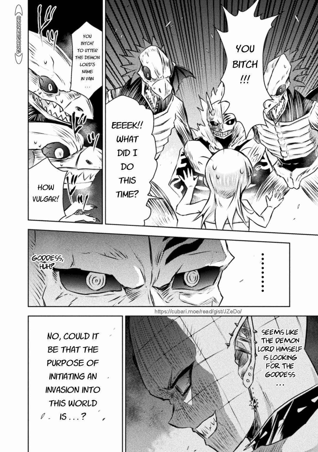 Killer Shark in Another World Chapter 30 - Page 16