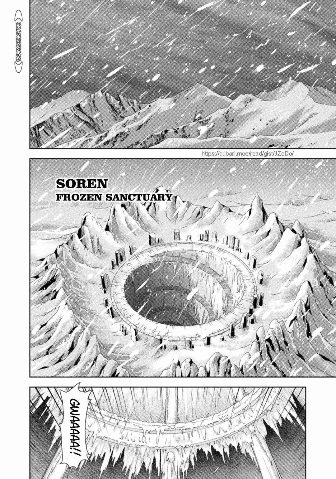 Killer Shark in Another World Chapter 30 - Page 27