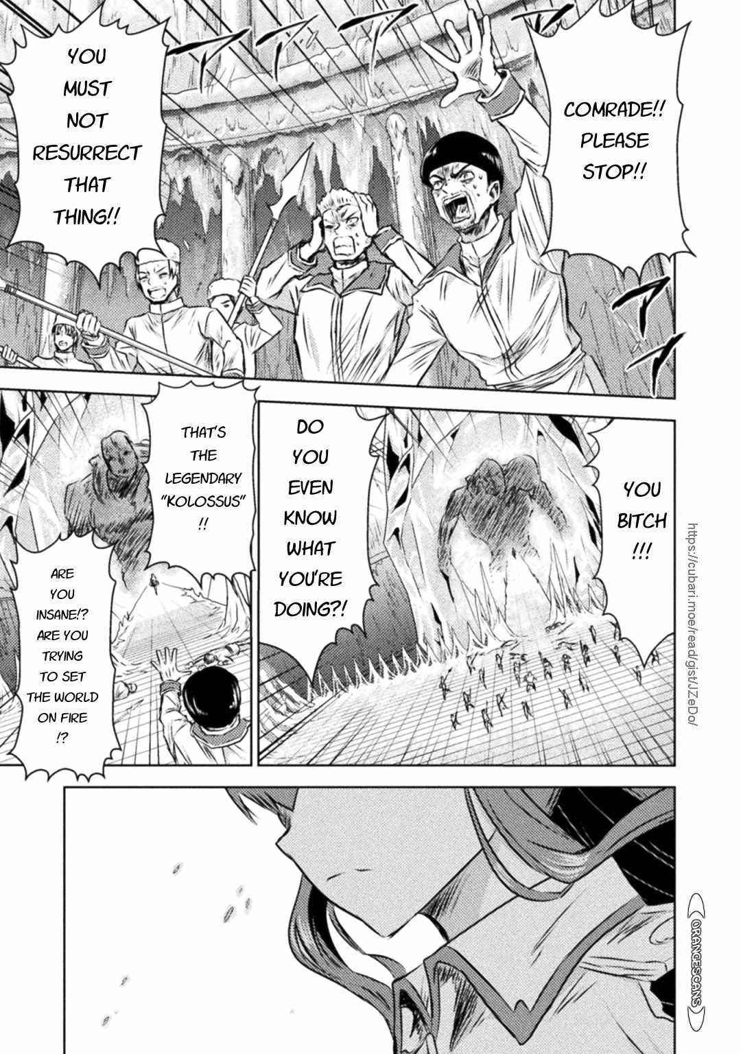 Killer Shark in Another World Chapter 30 - Page 28