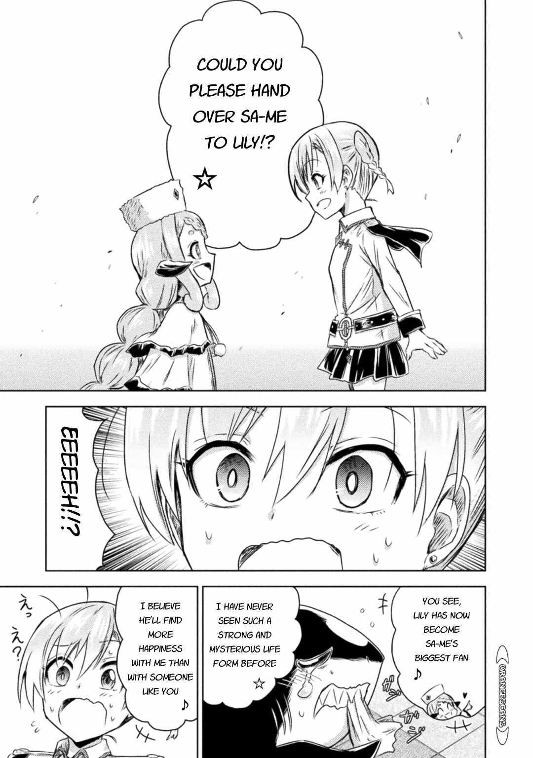 Killer Shark in Another World Chapter 33 - Page 13
