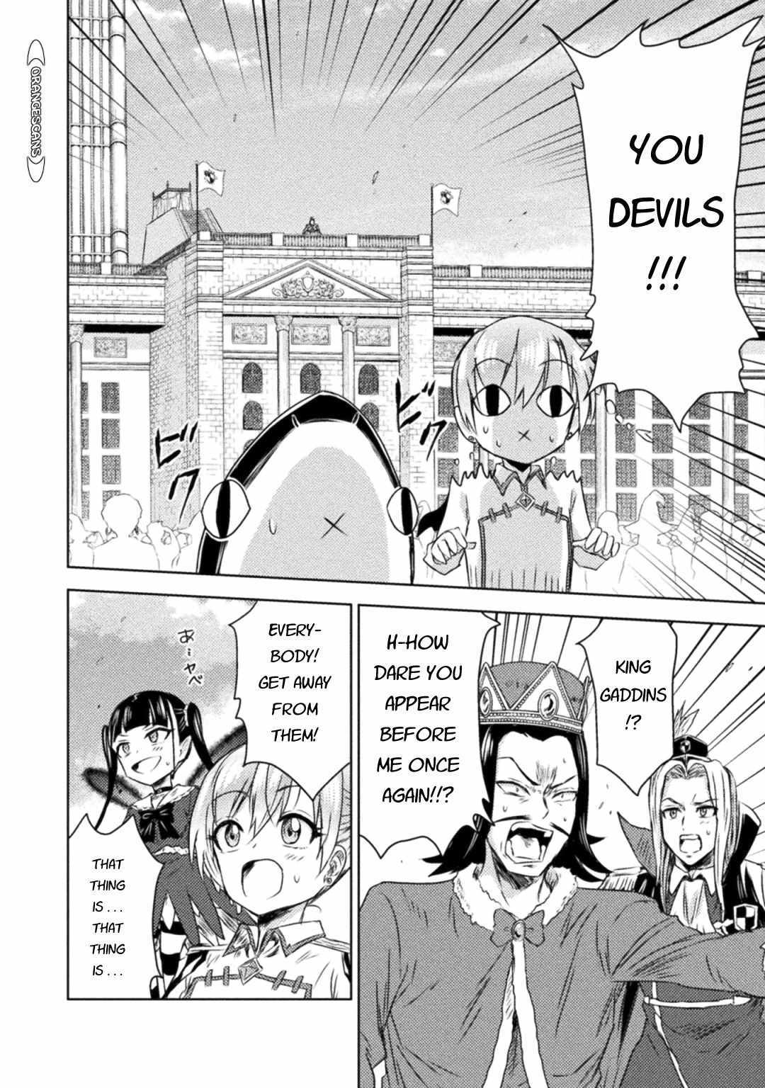 Killer Shark in Another World Chapter 33 - Page 22