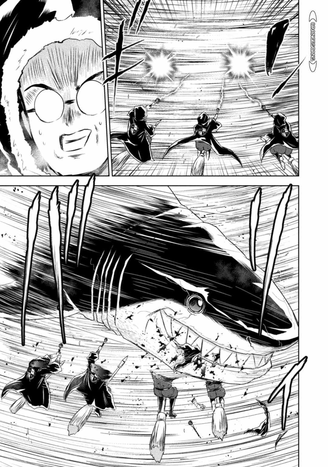 Killer Shark in Another World Chapter 33 - Page 31