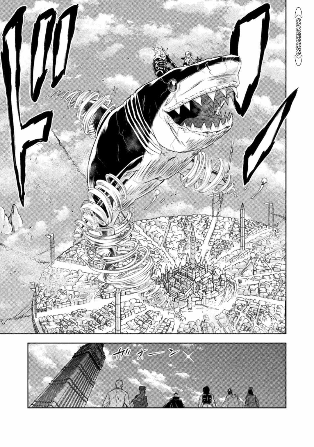 Killer Shark in Another World Chapter 33 - Page 33