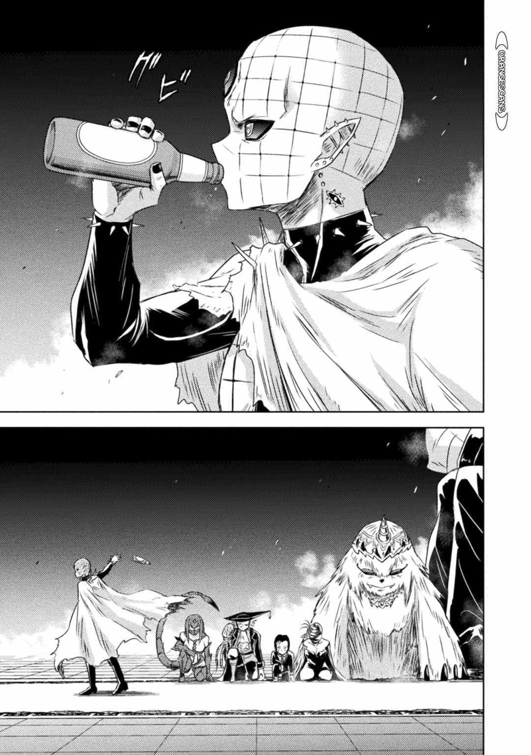Killer Shark in Another World Chapter 33 - Page 35