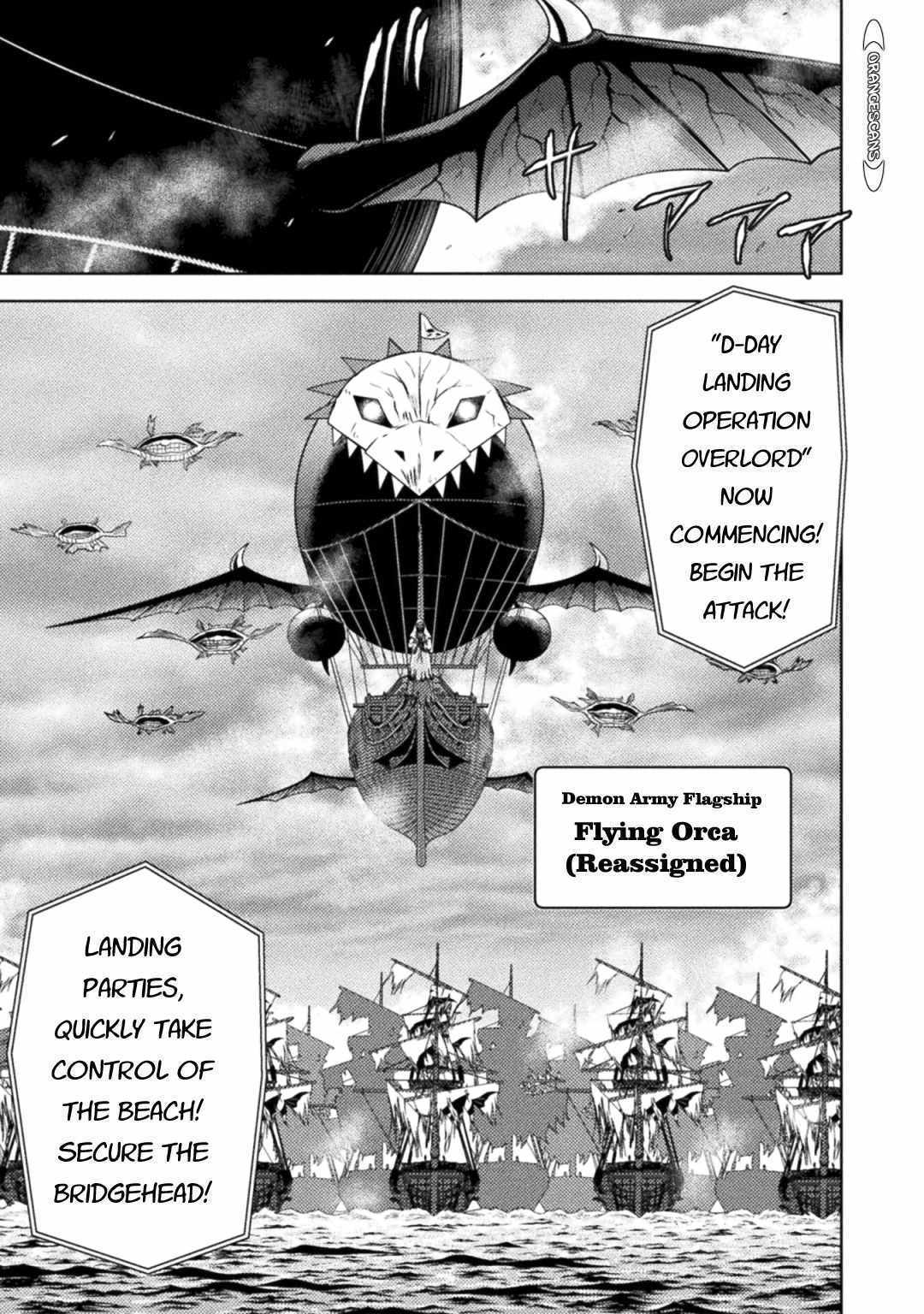 Killer Shark in Another World Chapter 34 - Page 12