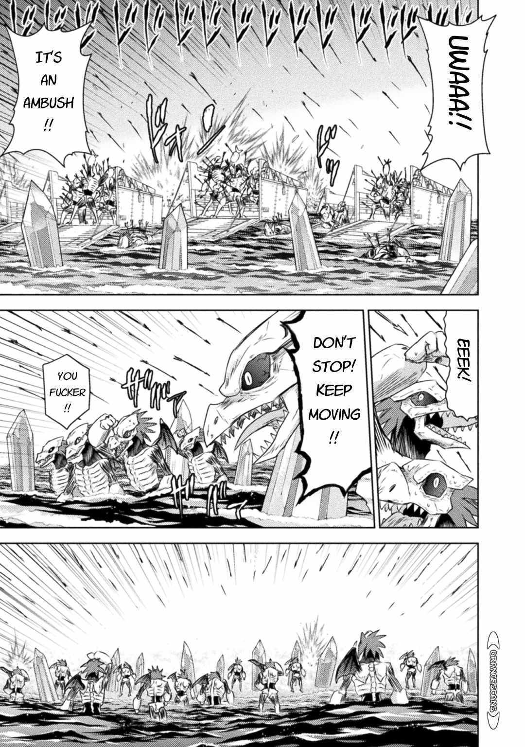 Killer Shark in Another World Chapter 34 - Page 16