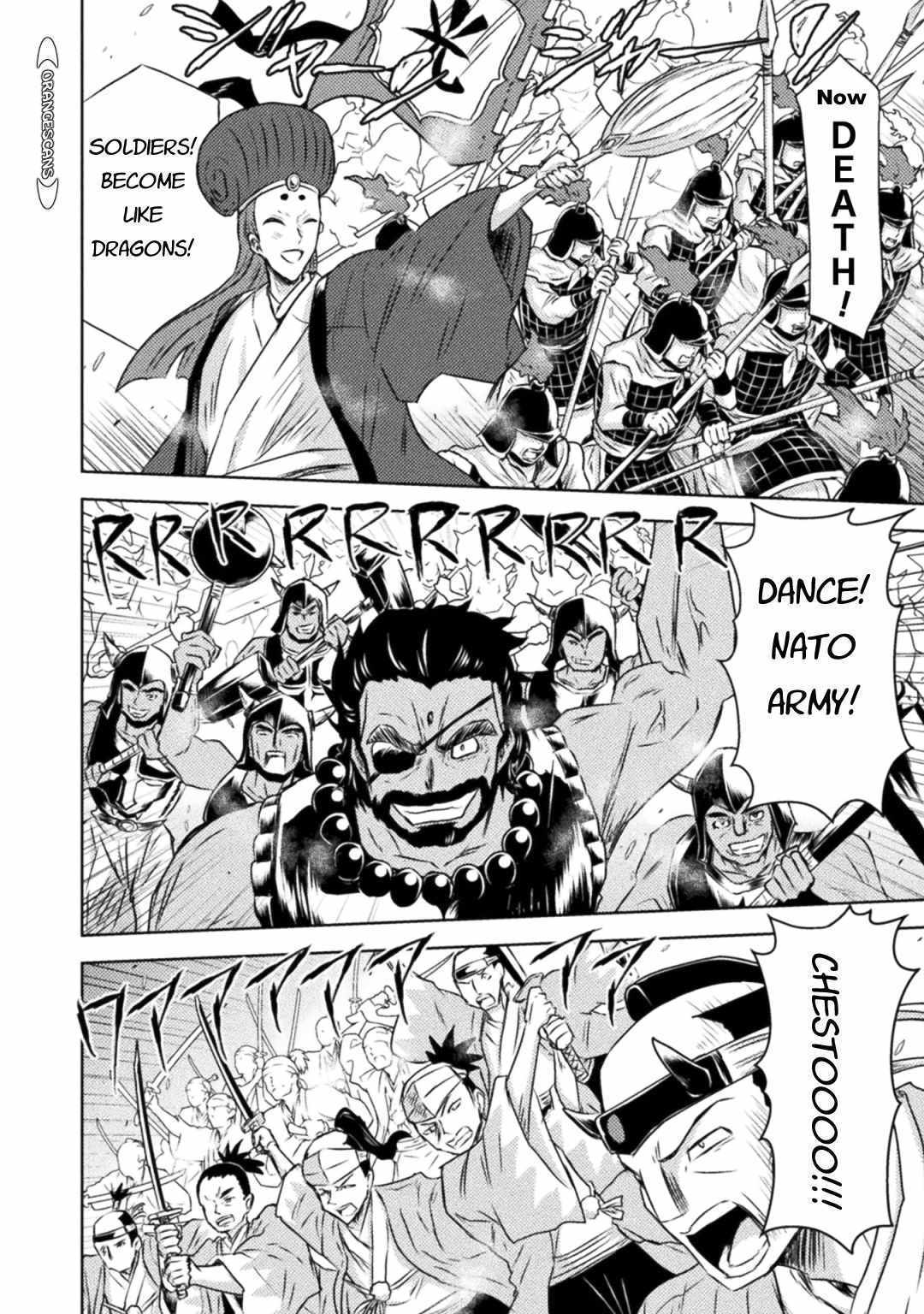 Killer Shark in Another World Chapter 34 - Page 20