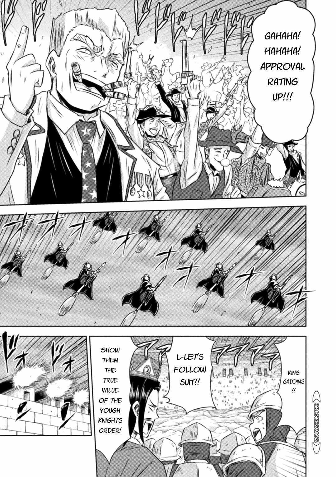 Killer Shark in Another World Chapter 34 - Page 21